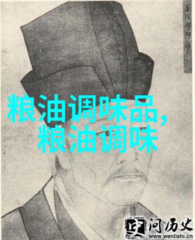 鱼露可以用什么代替