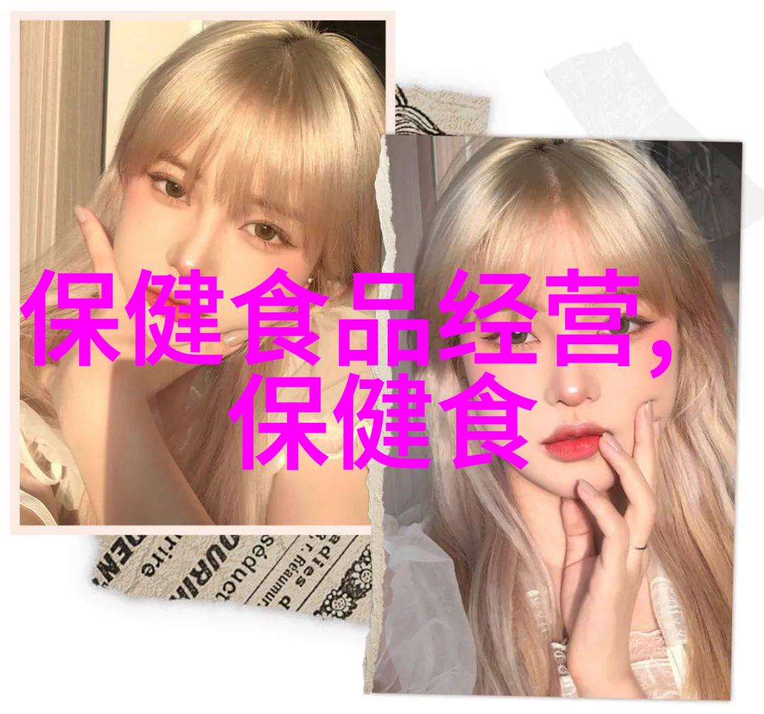 金线莲银线莲口味有什么不同