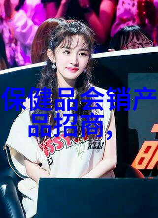 关爱长者健康美味的老年人食谱推荐
