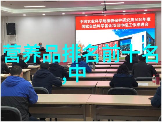 雪豆炖肘汤
